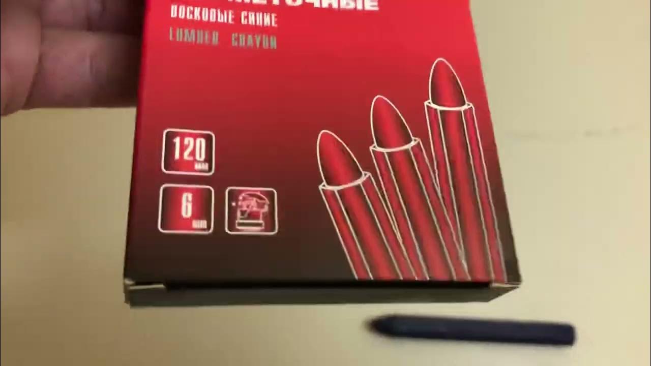 Мелки разметочные 120 мм восковые синие, коробка 6 шт, Matrix, Артикул ...