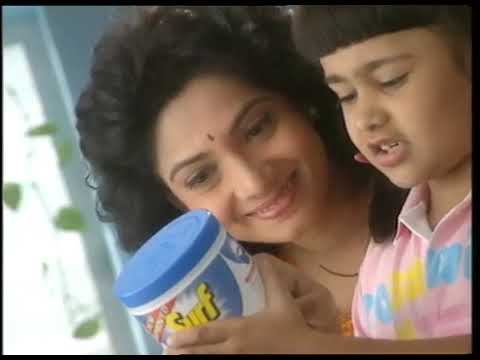 Surf Ultra Detergent Commercial  Old Doordarshan Ads  Indian Ads  Daag Dhoondhte Reh Jaaoge