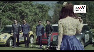 Unique Clothing (TV Commercial)