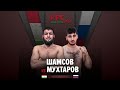 FFC Selection 4 | Шамсов Абдусалом (Таджикистан) VS Мухтаров Рамазан (Россия) | Бой MMA