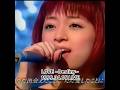 浜崎あゆみ - LOVE ~Destiny~ (1999.04.15 UTABAN) #浜崎あゆみ #ライブ #jpop