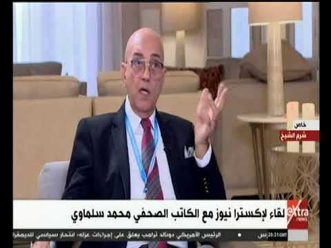 الآن الكاتب محمد سلماوي يوضح أهمية الفن في حياة الإنسان