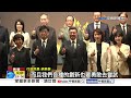 "2026亞資高峰論壇"盛大登場! "高雄專區"立足經濟實力│中視新聞 20260709