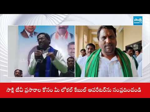 Minister Vivek Venkataswamy Reaction On Adluri Comments | SakshiTV - SAKSHITV