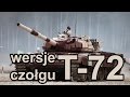 Wersje czołgu T-72, rosyjskie czołgi #gdziewojsko