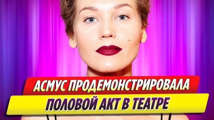 Ас үй телехикаясы: Кристина қатысқан сексуалды эпизодтар Ас үй телехикаясы: Кристина қатысқан сексуалды эпизодтар