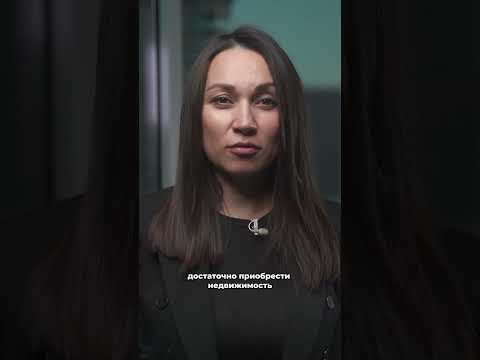 Лёгкий способ получить