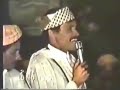 أحواش قديم 1990 أجماع والراحلين بوزيت وإيحيا بوقدير