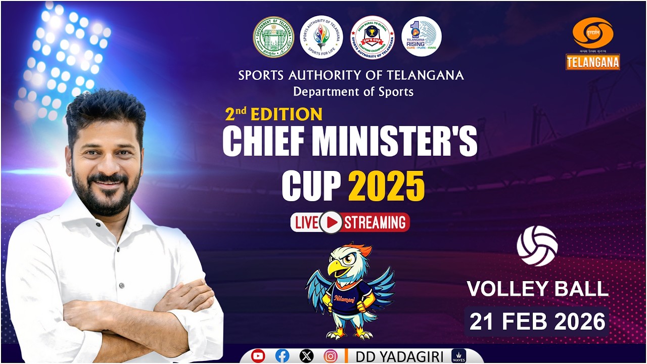2nd Edition CM's CUP - 2025 | Volley Ball | EVENT-1 | Rural to Global | Crafting Champions Telangana