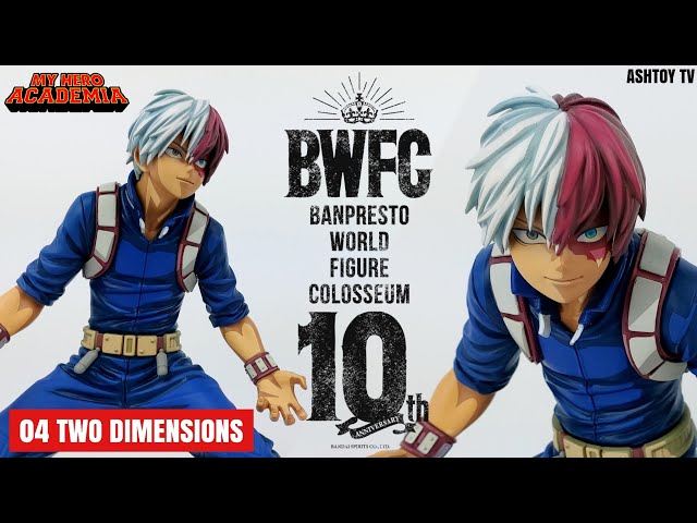BANPRESTO - SMSP 轟焦凍　A賞 Amazon | SMSP ヒロアカ 轟焦凍 C賞 白黒トーン彩色 フィギュア