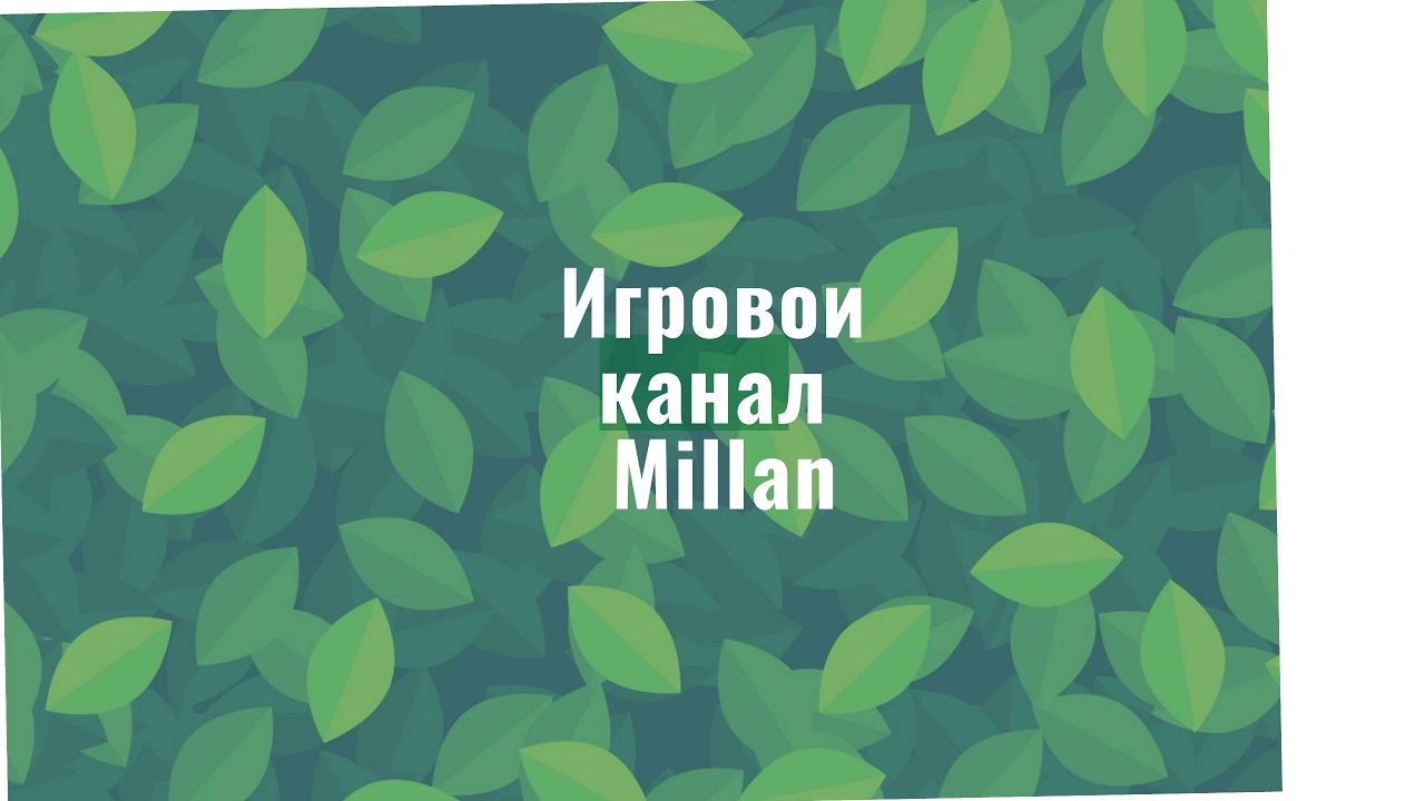 Хеллоу хаваю перевод