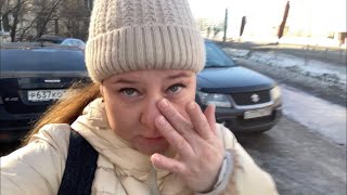 картинка: Рано радовалась . Сделала с утра тест и ..... Сново сдала ХГЧ . Жду.