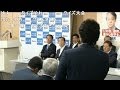 なぜか憲法クイズに聞こえちゃう!そして怒られる小西ひろゆき【民主党両院議員総会】