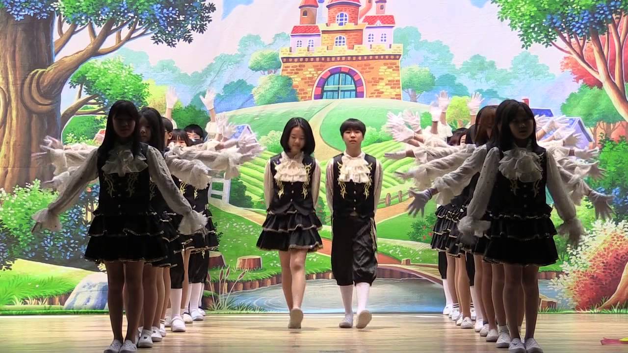 홍성초 6학년 치어댄스 그대에게 선사하는 아름다운 밤