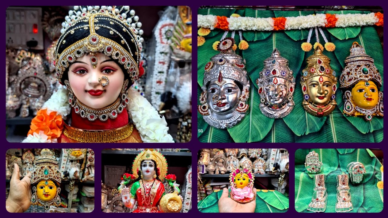 Varamahalakshmi Festival Pooja Items / Decoration Items