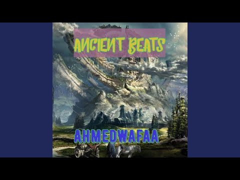 رحله الجوال