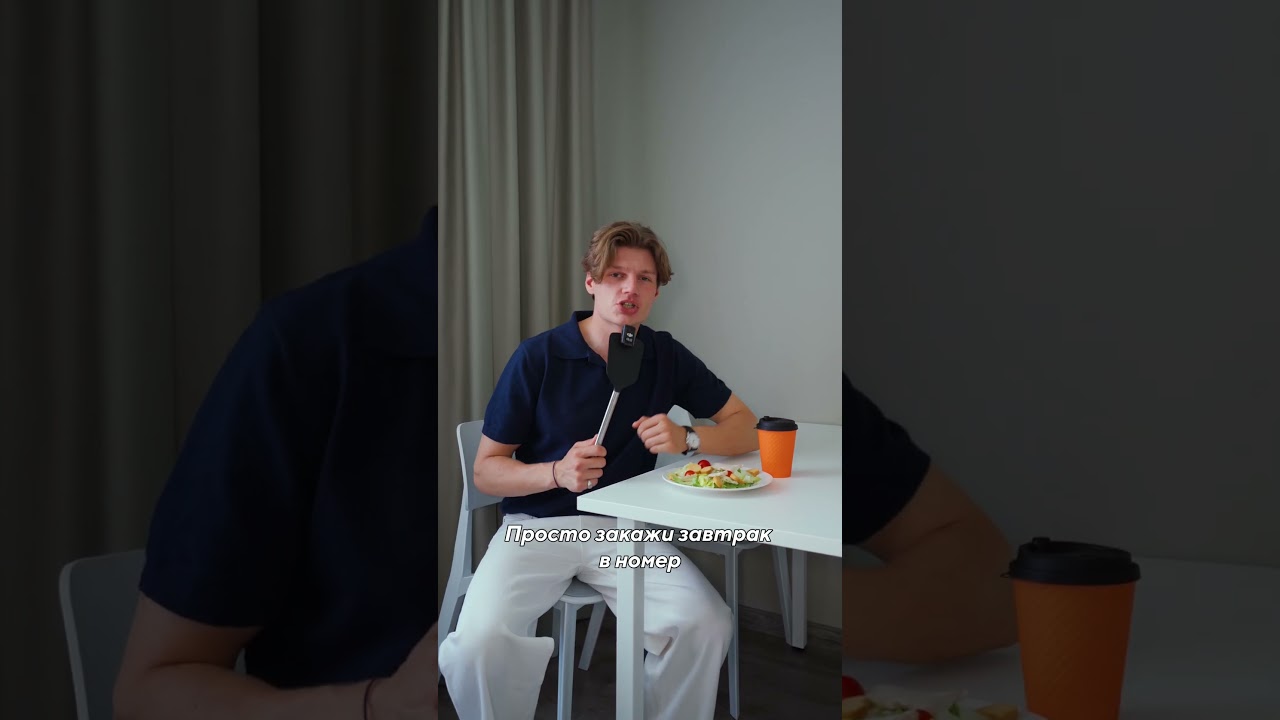 Комфорт, вкусная еда, пушистые соседи и бонусы для постоянных гостей — IN2IT