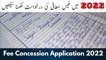 How To Write an Application For Fee Concession To The Principal 2022 | Montessori Directress