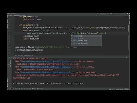 Python Как создаю