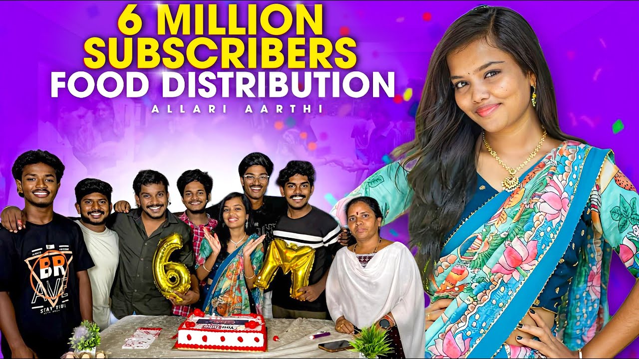 6 million subscribers special food distribution || Allari Aarathi || #trending #fooddistribution
