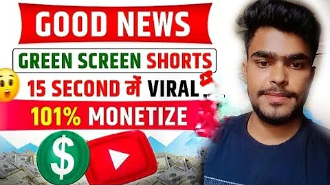 green screen video kaise banaye |green screen video| How to solve 0 view problem