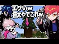 【CR鯖】張り切って作り始めたクリスマスツリーのバランスに爆笑するバニラとこだわりを譲れないCpt【マイクラ/Minecraft】