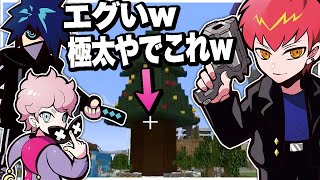 【CR鯖】張り切って作り始めたクリスマスツリーのバランスに爆笑するバニラとこだわりを譲れないCpt【マイクラ/Minecraft】