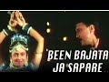 Been Bajata Ja Sapare Full Song | Doodh Ka Karz | Jackie Shroff, Neelam