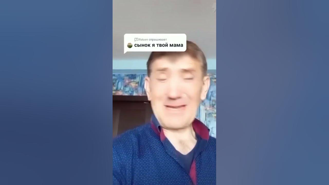 Вернись мама! - YouTube