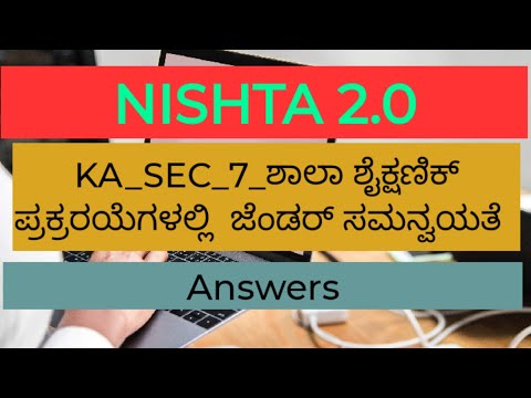 MODULE 7 ANSWERS IN KANNADA