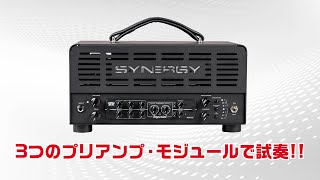 SYNERGY AMPS、IRデータを活用できる組み換え式20Wアンプ・ヘッド SYN-20IR