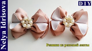 :     4 // Rep ribbon bows 4cm