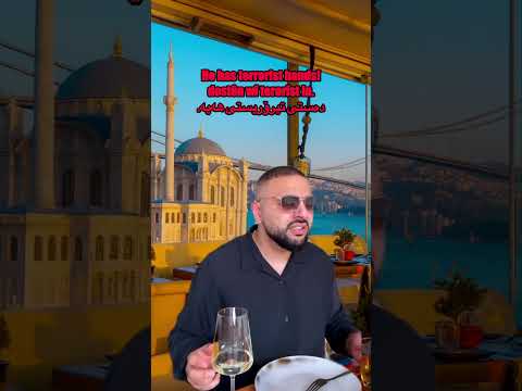     کورد   کوردستان