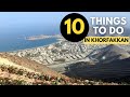 Khor Fakkan: Things to do in Khorfakkan | Best Places to visit in Khor Fakkan | The hidden paradise