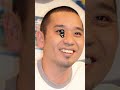 【名言】「これ美味しいな、お父さん、これ大吾、美味しいな」──母親の優しさが生んだ“言葉での愛情表現” #大吾 #千鳥 #名言 #刺さる言葉 #心に響く