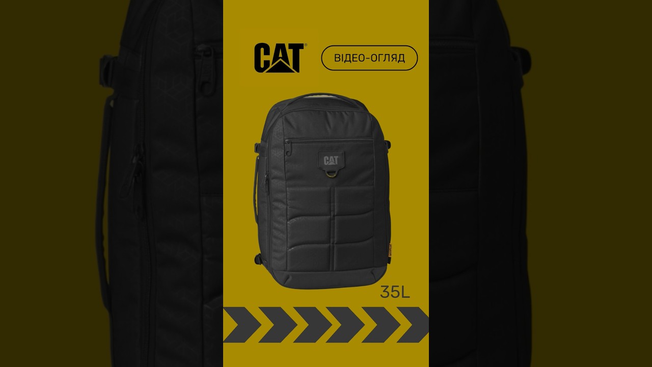 Валіза CAT: рюкзаки, сумка CAT в Інтернет- магазині Takeabag з