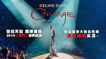 Celine Dion All By Myself (Sep.18, 2019)