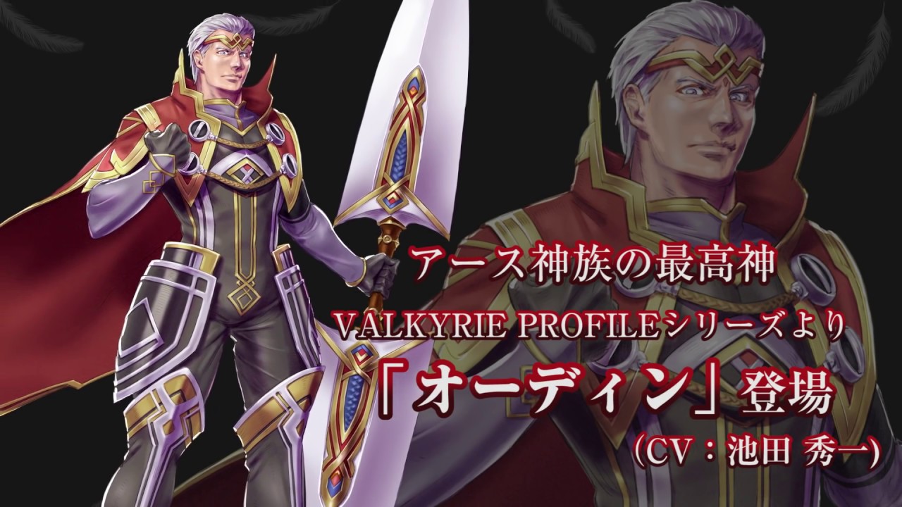 公式 Valkyrie Anatomia The Origin オーディン Cv 池田秀一 紹介映像 Youtube