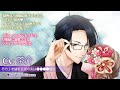CV 茶介 政略結婚したら夫の愛が重かったです その3老舗若旦那の夫は 属性 サンプルボイス CV 茶介 政略結婚したら夫の愛が重かったです その3老舗若旦那の夫は 属性 サンプルボイス