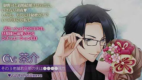 Download 黒ヒョウ科ダーリン Mp4 Mp3 Download 黒ヒョウ科ダーリン Mp4 Mp3