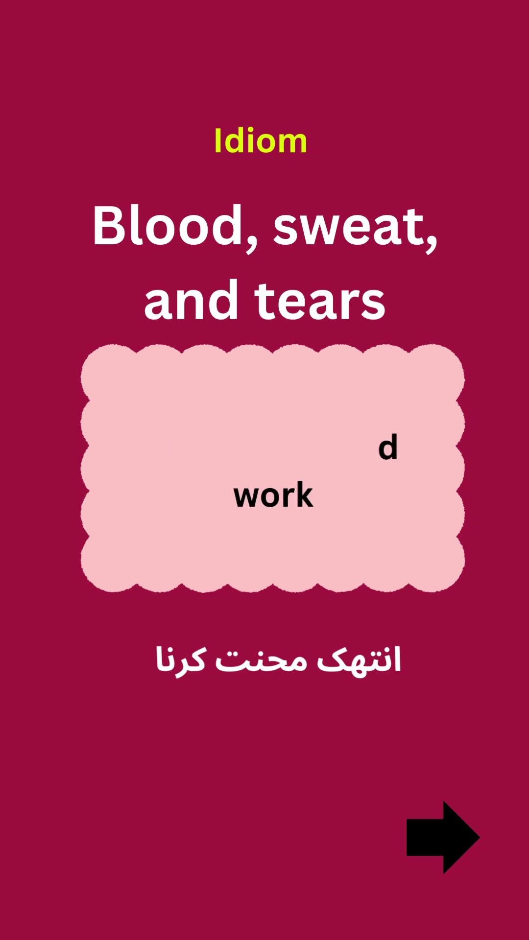 Blood Sweat And Tears Meaning idioms english shorts YouTube Blood Sweat And Tears Meaning idioms english shorts YouTube