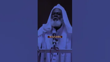 شيخ من عالم آخر ينصح الأمة حتى تشعر كأنك في عهد الصحابة إنه شيخنا الجليل محمد جبريل يمين حفظه الله 