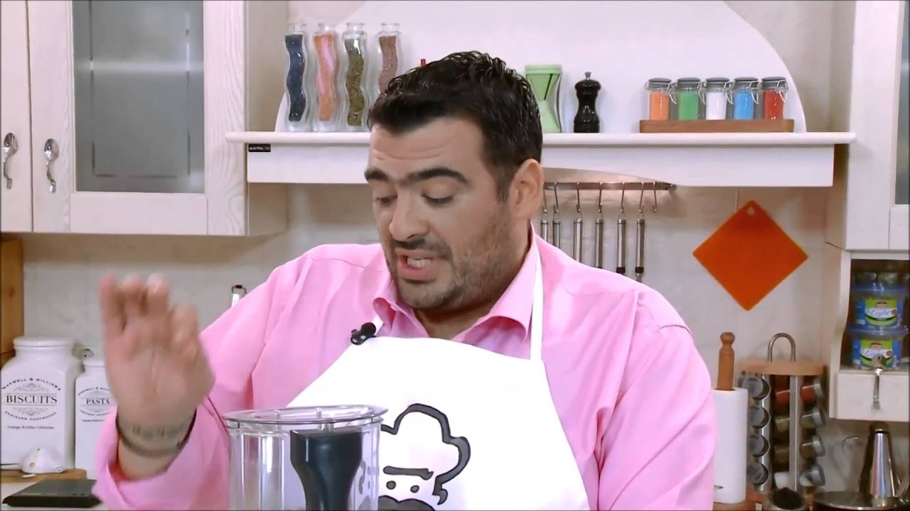 ΑΧΟ ΜΠΛΑΝΚΟ