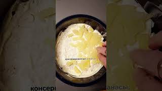 Салатик с курицей и ананасами 🍍🥗  #вкуснаяеда #вкусно #блюдодня #рецептдня #мясо #еда #тожевкусно