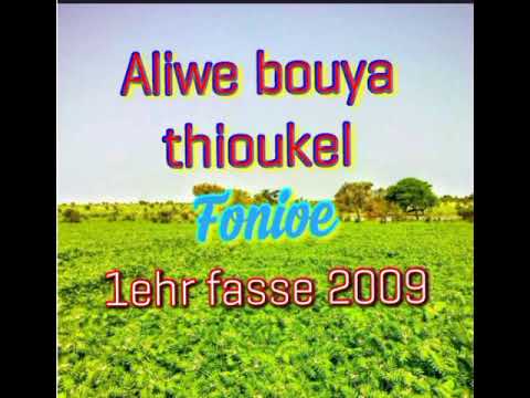 Aliou Thioukél Fonioe 1her Fasse 2009