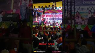 Fuljari Badu Papa K Pari Babu Stage Show U Belsar Arwal