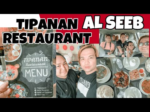 KASALANG PINOY SA OMAN | TIPANAN RESTAURANT (MASASARAP BA ANG FOOD?!) | CLINT GANZAN