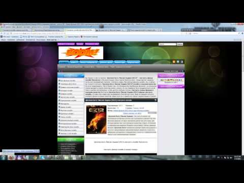 filmix-pro.net - фильмы онлайн в HD720 (Видео урок)