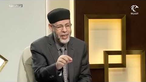 في رحاب سورة المطففين (وَيۡلٞ لِّلۡمُطَفِّفِينَ (1)