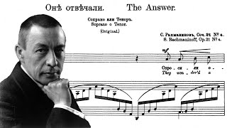 Rachmaninoff - The Answer (They Answered), Op. 21 No. 4. Accompaniment